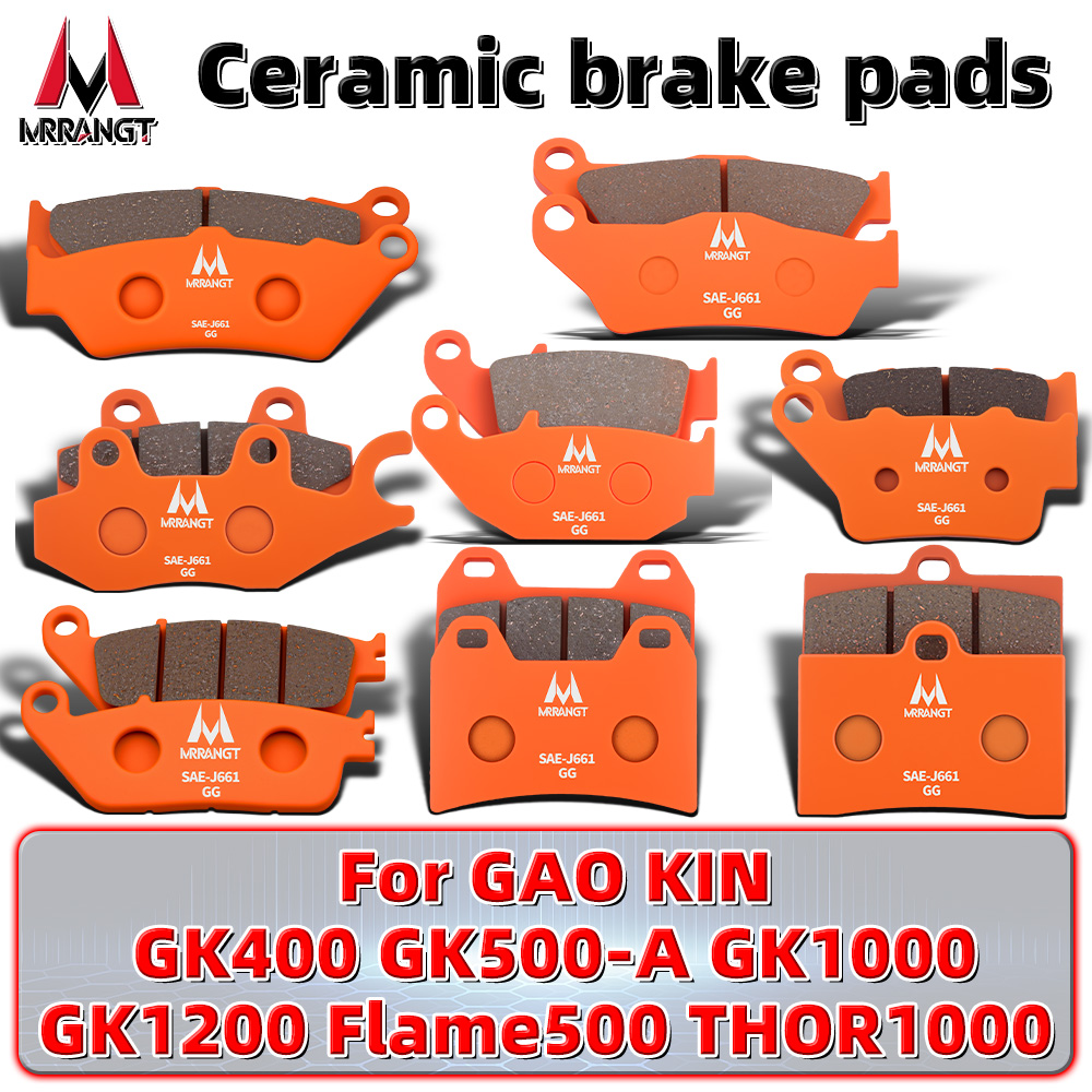 Carbon Ceramic Motorcycle Brake Rotor - MRRANGT Motosiklet Seramik Ön Arka Fren